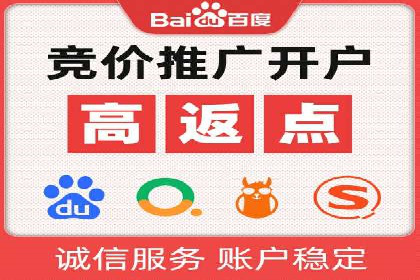 揭秘百度信息流：个性化推荐策略解析