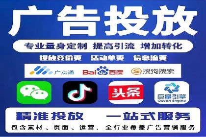 SEM搜索引擎优化案例：揭秘企业品牌知名度提升之道
